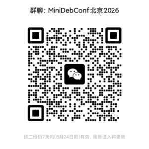 Wechat Group QR Code (2026-08-17)