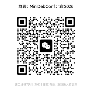 Wechat Group QR Code (2026-10-01)