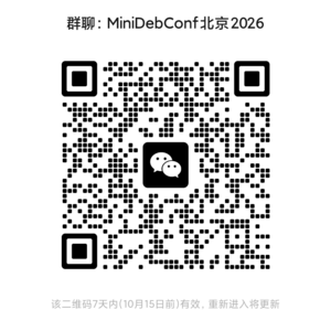 Wechat Group QR Code (2026-10-08)